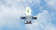 dispimg函数在excel表格中怎么用 excel DISPIMG函数使用方法