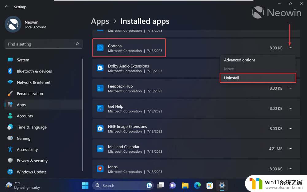 联想语音助手怎么卸载win11 Win11卸载Cortana语音助手的简便方法