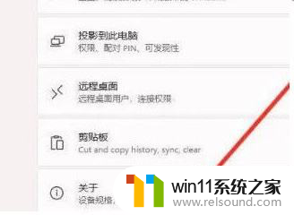 有没有什么办法可以让win11右键运行 win11右键点击慢如何解决