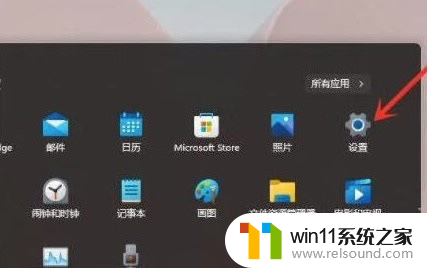 有没有什么办法可以让win11右键运行 win11右键点击慢如何解决