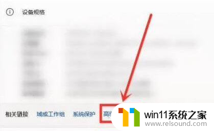 有没有什么办法可以让win11右键运行 win11右键点击慢如何解决