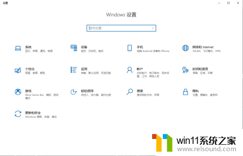 一直弹窗口 你的windows许可证 如何停止电脑弹窗显示你的windows许可证即将过期