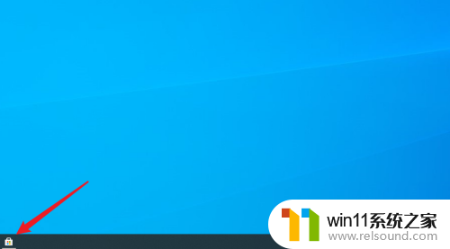 怎么关闭微软win10自动更新 Win10微软商店应用自动更新关闭方法