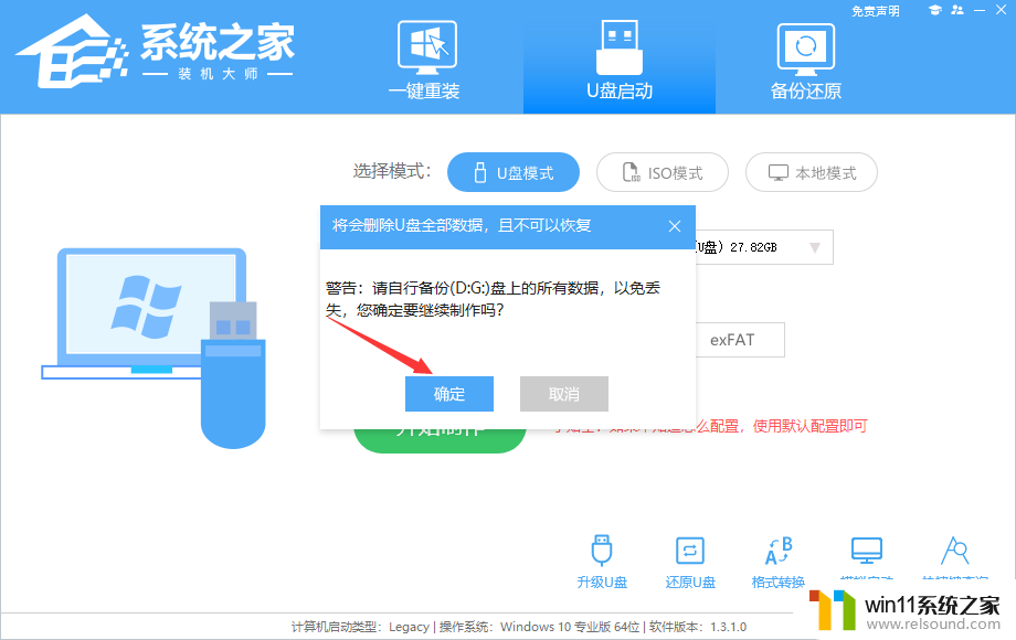 win11打开任意盘符都未响应 Win11无法打开硬盘怎么办解决方法