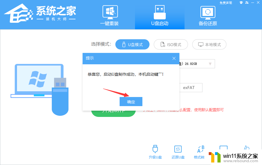 win11打开任意盘符都未响应 Win11无法打开硬盘怎么办解决方法