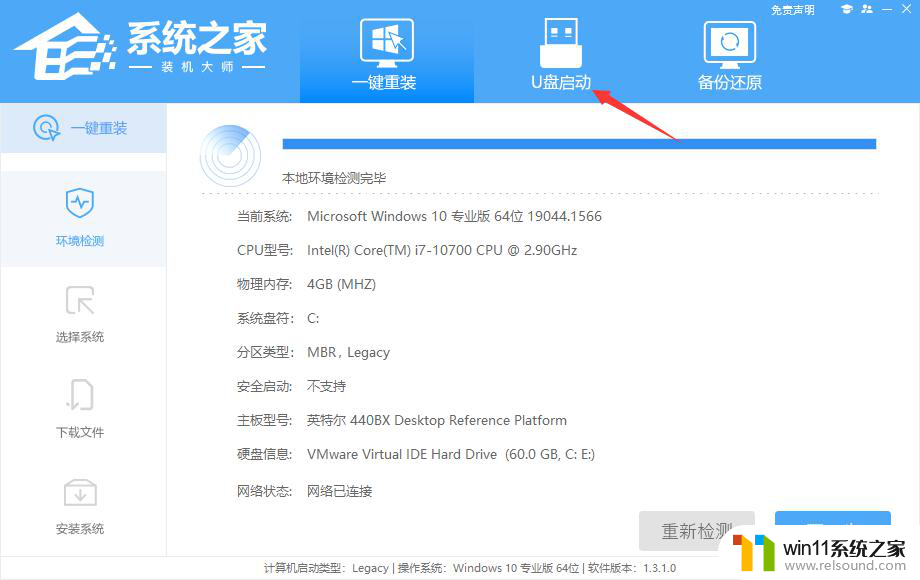 win11打开任意盘符都未响应 Win11无法打开硬盘怎么办解决方法