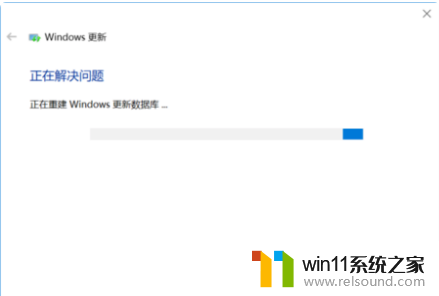 易升升级win10出现问题 易升升级win10系统失败解决方法