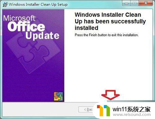 win10提示已安装office,不能安装其他版本 Office2010安装失败win10系统怎么办