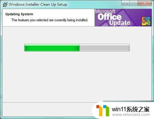 win10提示已安装office,不能安装其他版本 Office2010安装失败win10系统怎么办