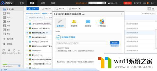 win10提示已安装office,不能安装其他版本 Office2010安装失败win10系统怎么办