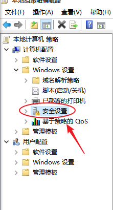 win10更改密码无法从域控制器读取配置信息 win10如何配置域控制器身份验证以解锁工作站