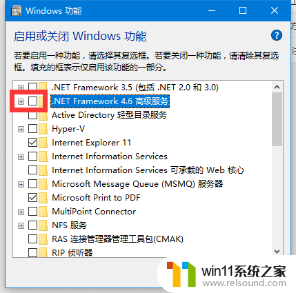 win10安装.net3.5报错误代码0x800f0922 Win10安装.net3.5出现错误代码0x800f0922怎么办