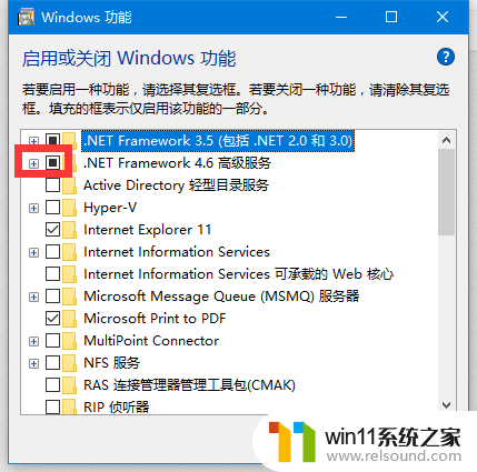 win10安装.net3.5报错误代码0x800f0922 Win10安装.net3.5出现错误代码0x800f0922怎么办