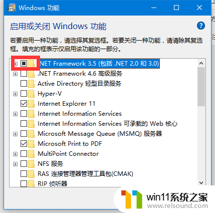 win10安装.net3.5报错误代码0x800f0922 Win10安装.net3.5出现错误代码0x800f0922怎么办