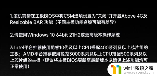 不买贵的只买对的！2024年4月显卡购买指南