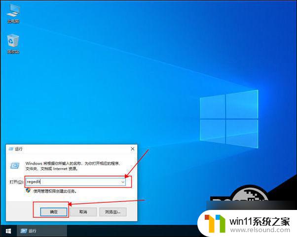 win10为什么此电脑打不开了