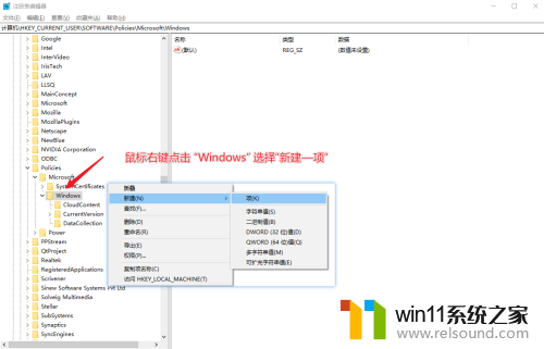 win10更新搜索栏变了