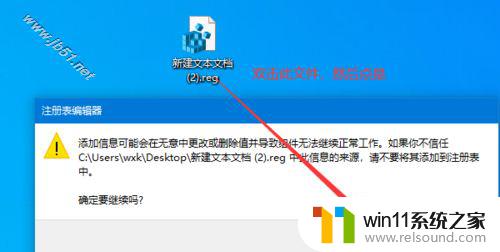 windows10找不到mmc