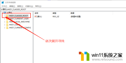 去掉快捷方式的小箭头 win10去除桌面快捷方式小箭头