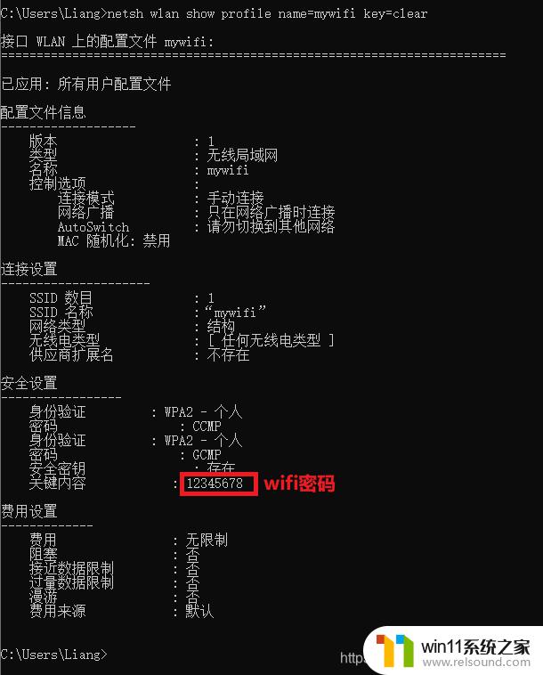 win10bat脚本制作 Windows批处理脚本编写教程