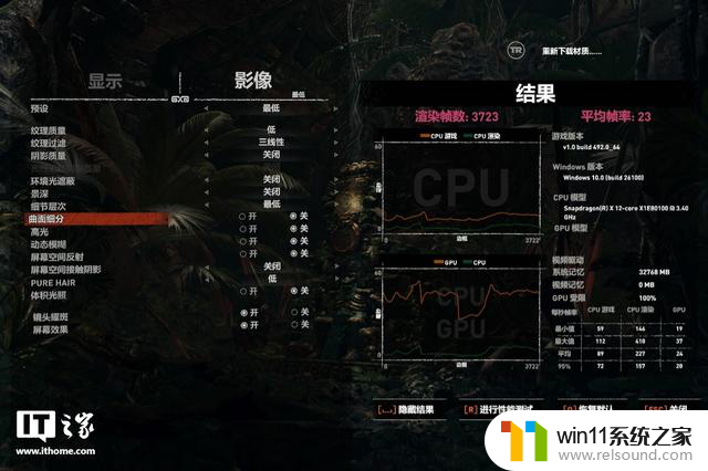 评测室微软Surface Laptop第7版15英寸首发体验：性能体验如何？