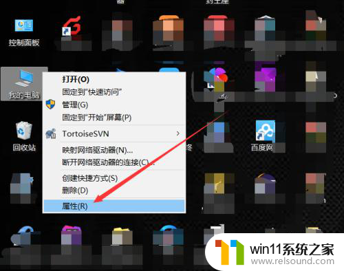 win10热点无法打开