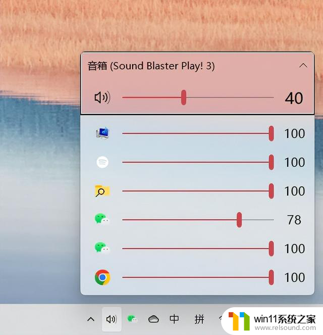 优化你的Windows 11体验：12款必备软件工具让操作更加顺畅