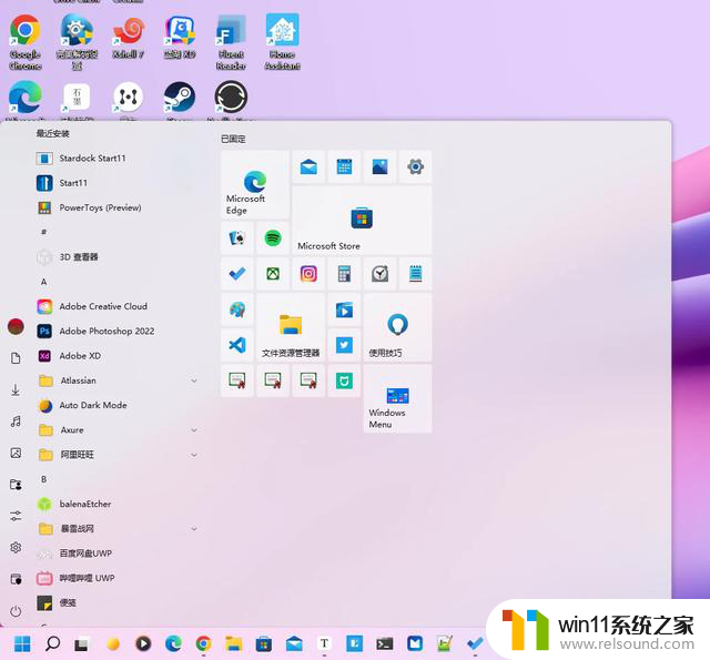 优化你的Windows 11体验：12款必备软件工具让操作更加顺畅