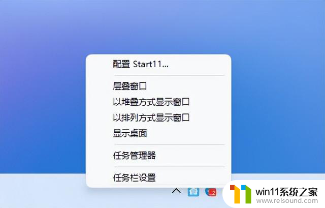 优化你的Windows 11体验：12款必备软件工具让操作更加顺畅