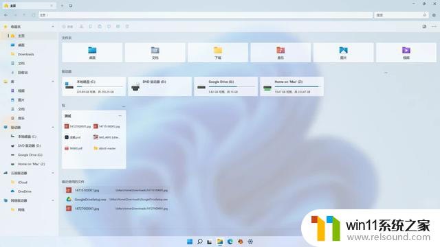 优化你的Windows 11体验：12款必备软件工具让操作更加顺畅