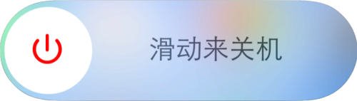 设置键不见了怎么恢复 iPhone设置图标不见了怎么解决