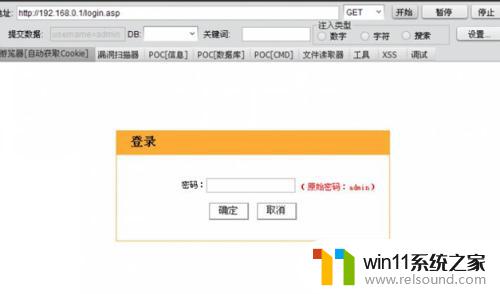 家里无线网连接不了怎么办 家里wifi频繁掉线怎么办