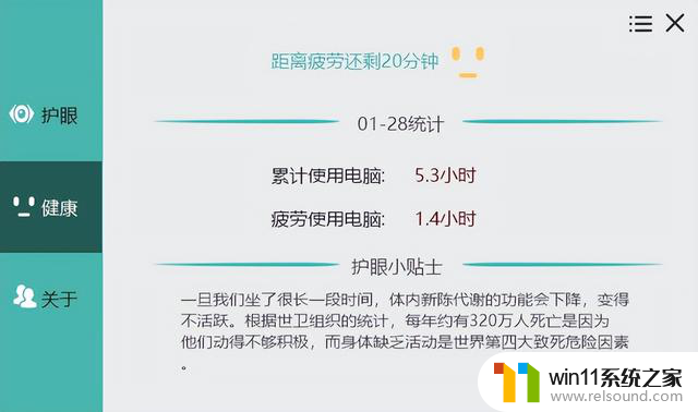 10款安全无广的自用Windows软件分享，即使换新电脑也要马上安排