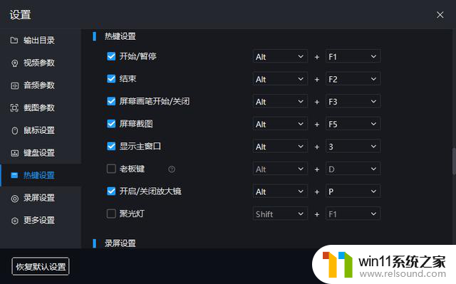 10款安全无广的自用Windows软件分享，即使换新电脑也要马上安排