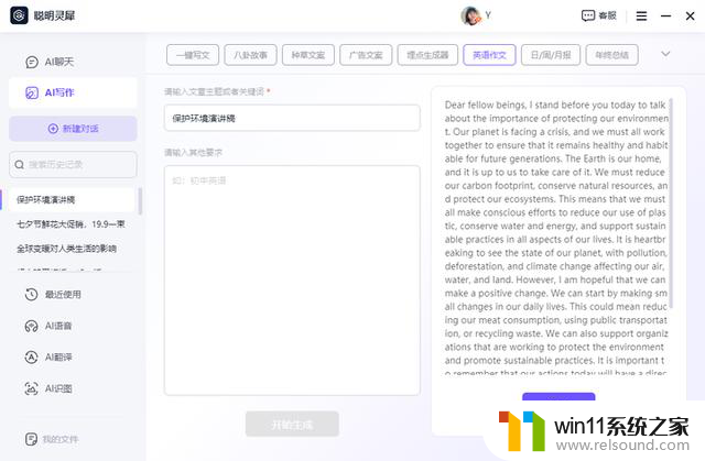 10款安全无广的自用Windows软件分享，即使换新电脑也要马上安排