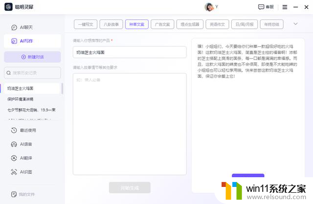 10款安全无广的自用Windows软件分享，即使换新电脑也要马上安排