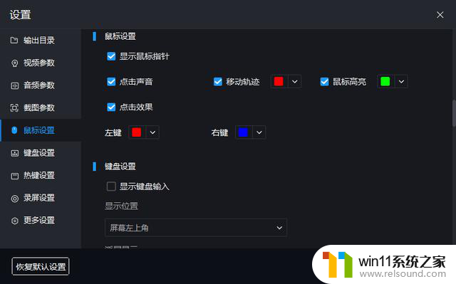 10款安全无广的自用Windows软件分享，即使换新电脑也要马上安排