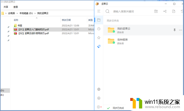 10款安全无广的自用Windows软件分享，即使换新电脑也要马上安排