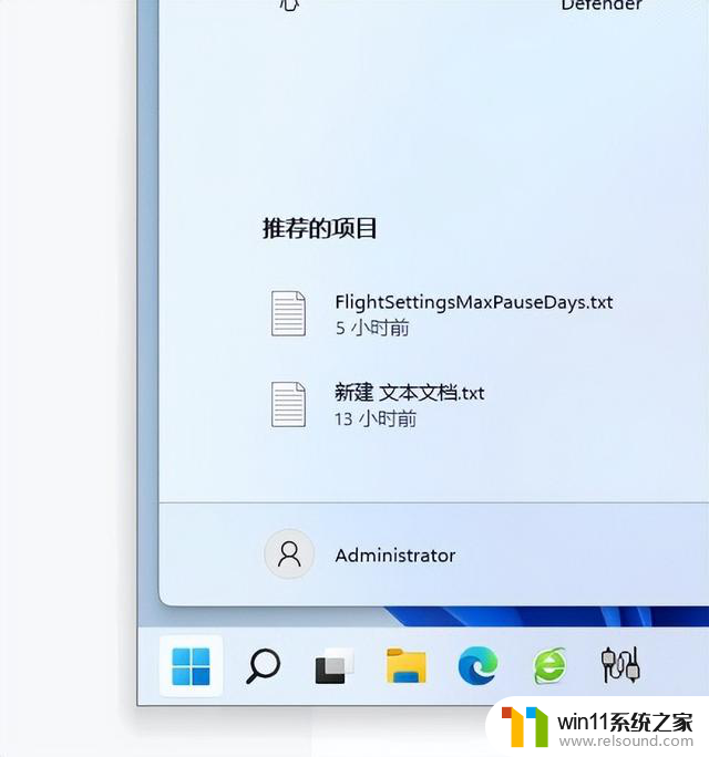 盘点Windows 11系统被网友吐槽使用过后的体验感受，真相揭秘！