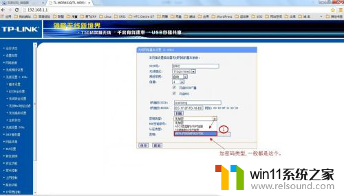 两个无线wifi无线桥接 如何使用两台无线WIFI路由器进行桥接