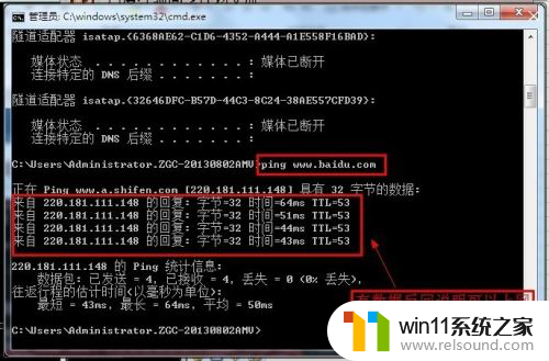 两个无线wifi无线桥接 如何使用两台无线WIFI路由器进行桥接