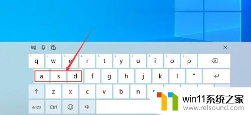 键盘wasd失灵万能解锁 键盘wasd键不能输入字母怎么办