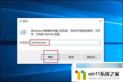 永久屏蔽windows更新 永久阻止Windows 10系统更新的方法