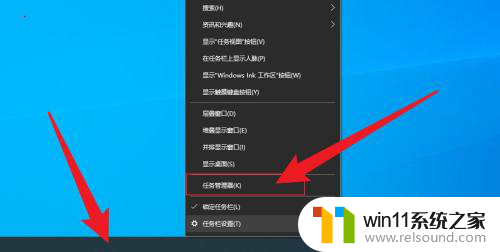 win10更多内容怎么关 Win10任务栏搜索框热门搜索关闭教程