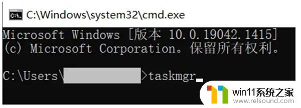 windows11如何跳过联网 windows11跳过联网验机的实用教程