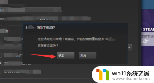 steam磁盘速度 Steam磁盘使用量如何提高