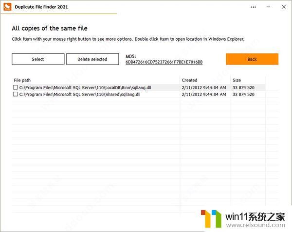 重复文件查找器加强版 破解补丁 Duplicate File Finder pro 安装教程详解