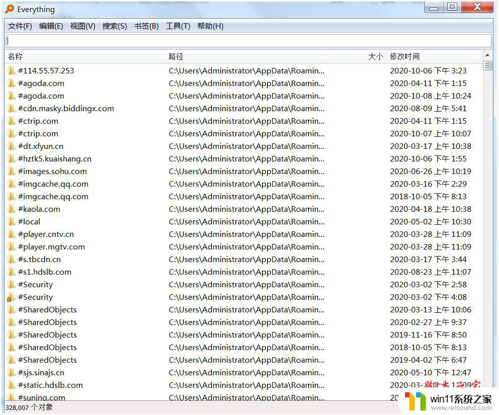 重复文件查找器加强版 破解补丁 Duplicate File Finder pro 安装教程详解