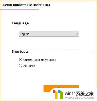 重复文件查找器加强版 破解补丁 Duplicate File Finder pro 安装教程详解