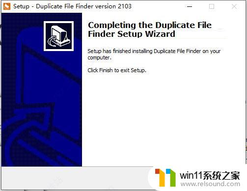 重复文件查找器加强版 破解补丁 Duplicate File Finder pro 安装教程详解